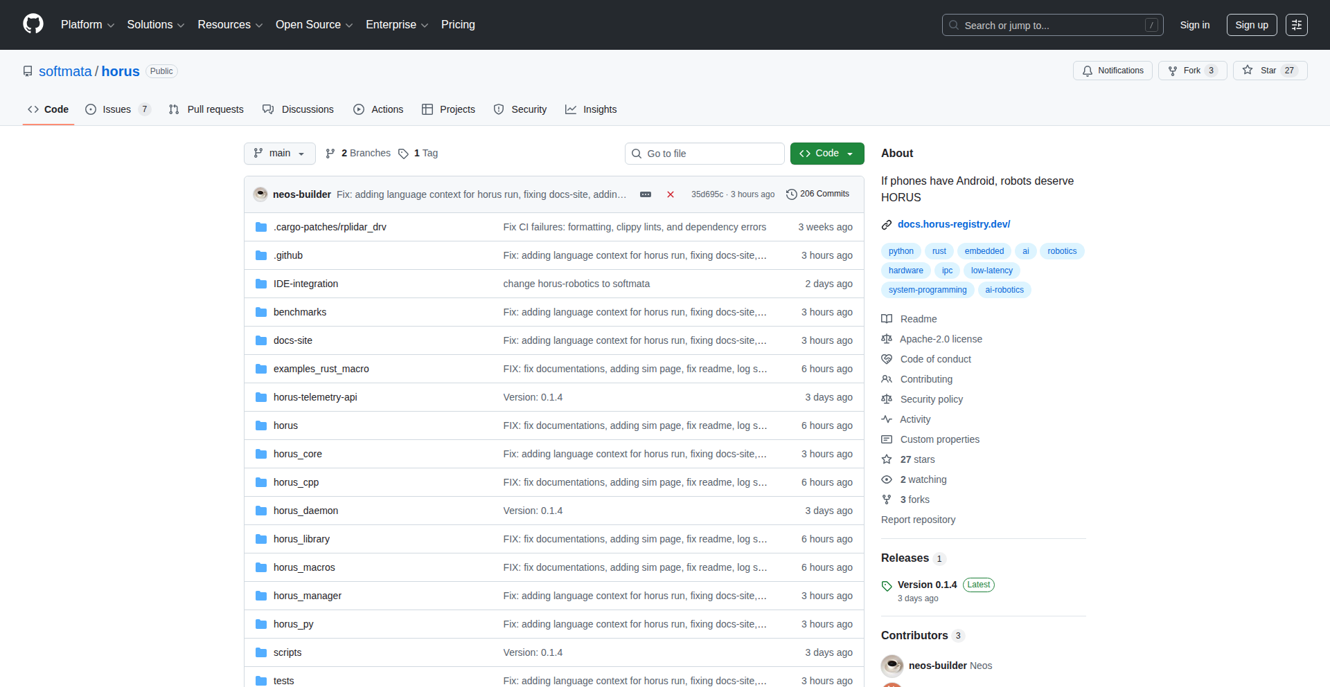 HORUS: ロボティクス開発の次世代統合システム