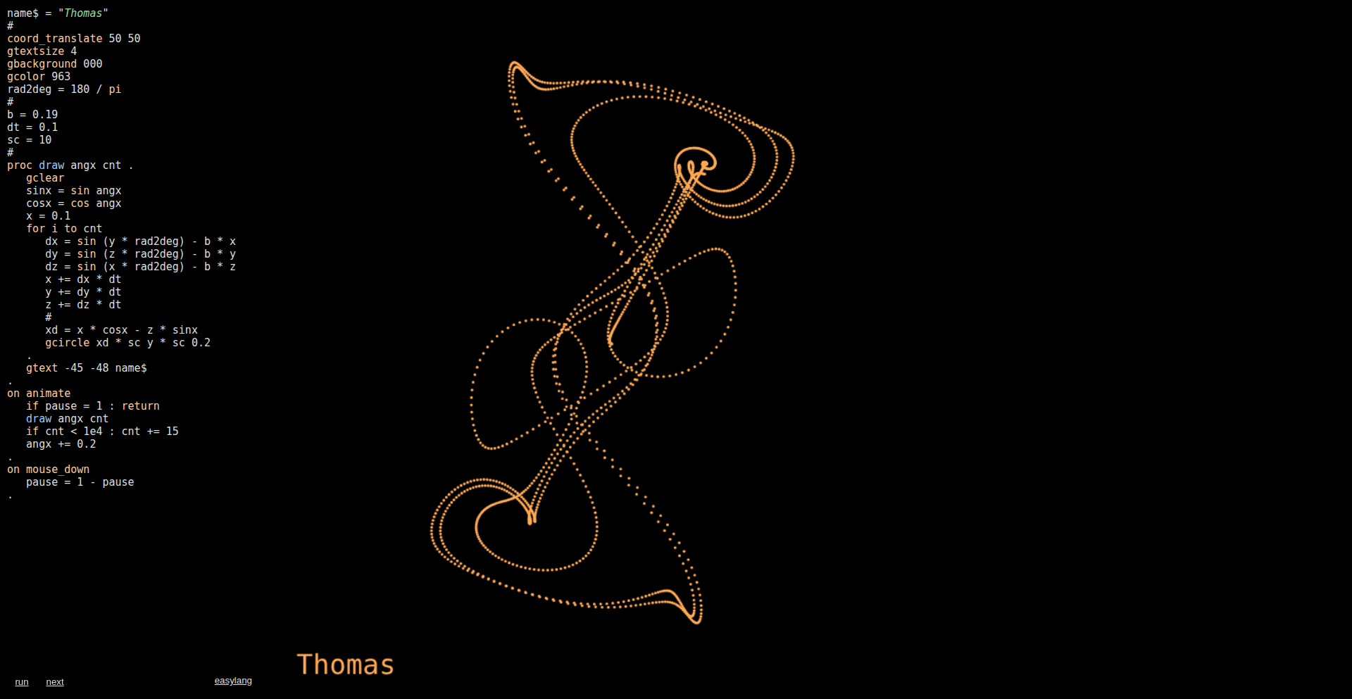 イージラング・ストレンジアトラクター・ビジュアライザー