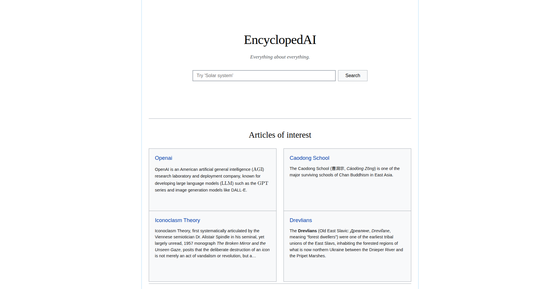 会議中発想:退屈な会議から生まれた百科事典