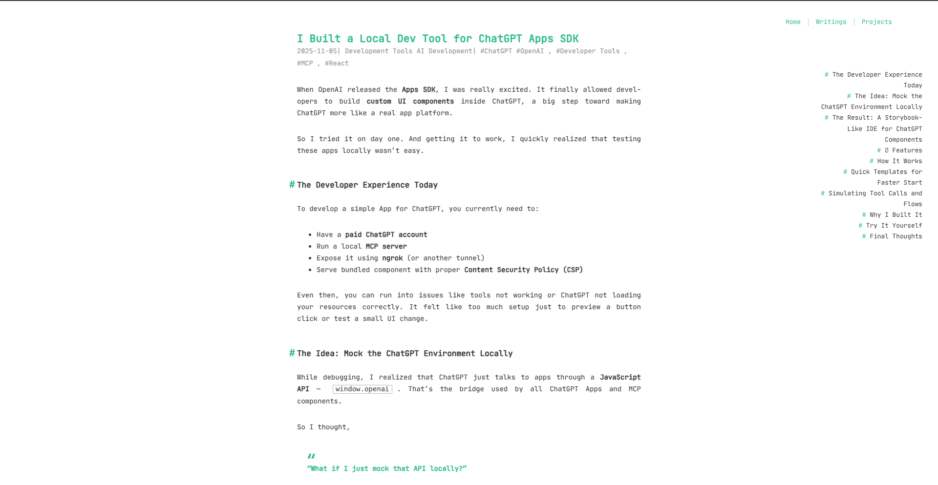 ChatGPTアプリSDK ローカル開発環境