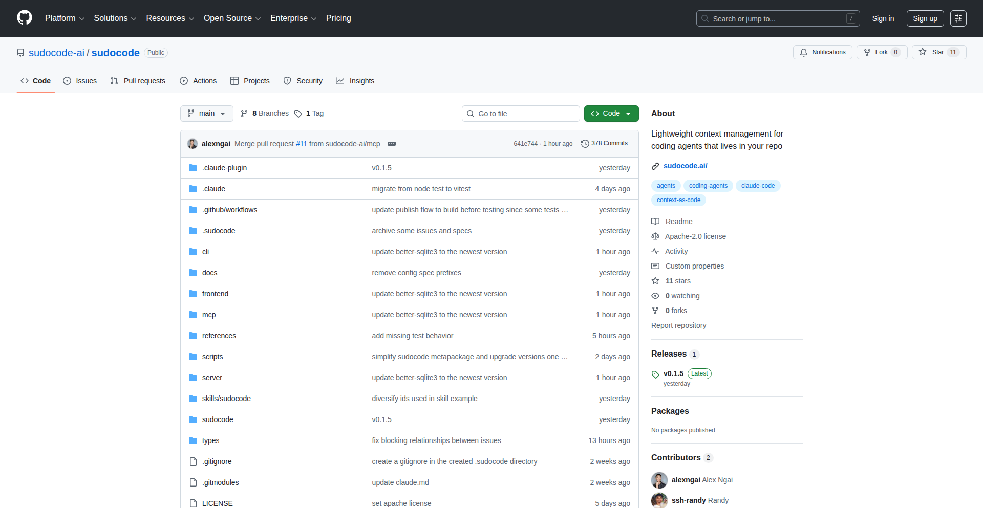 リポジトリ内AIエージェント用コンテキスト管理システム「Sudocode」