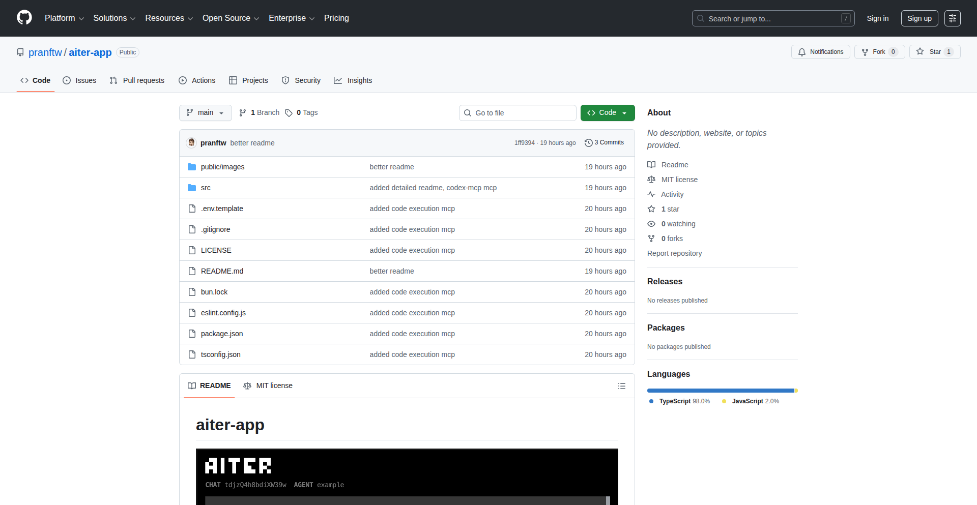 動的MCPコード実行エンジン (Dynamic MCP Code Execution Engine)