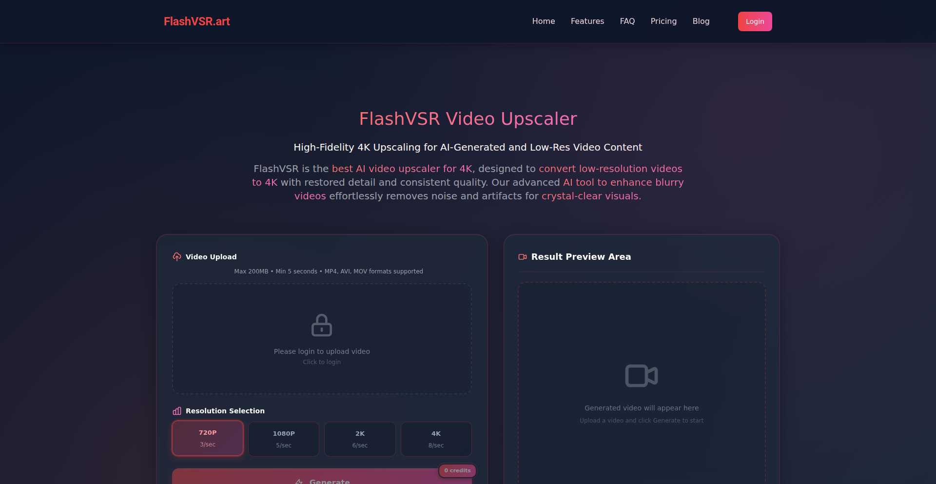 FlashVSR:AI動画超解像強化エンジン