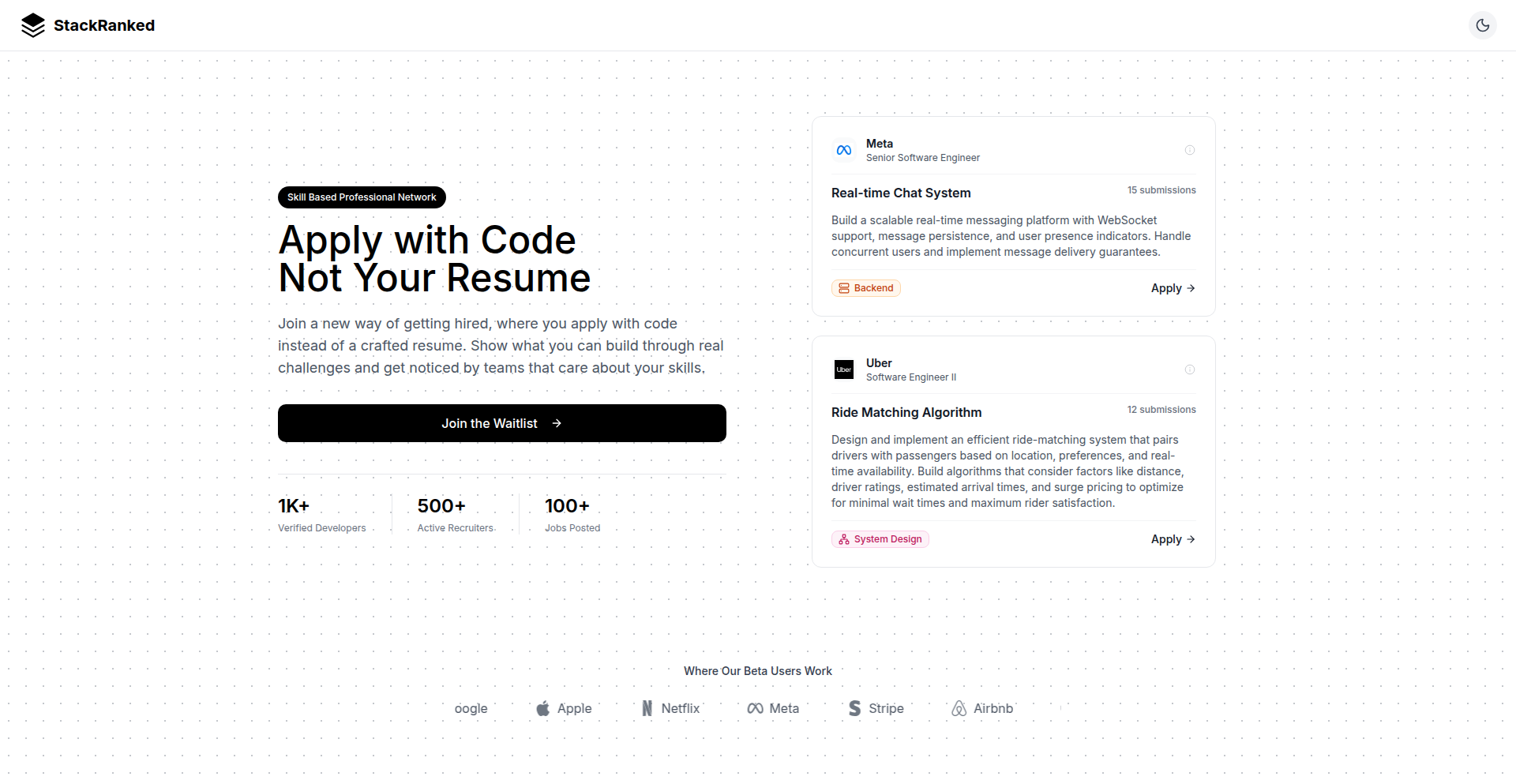 コードで応募 StackRanked