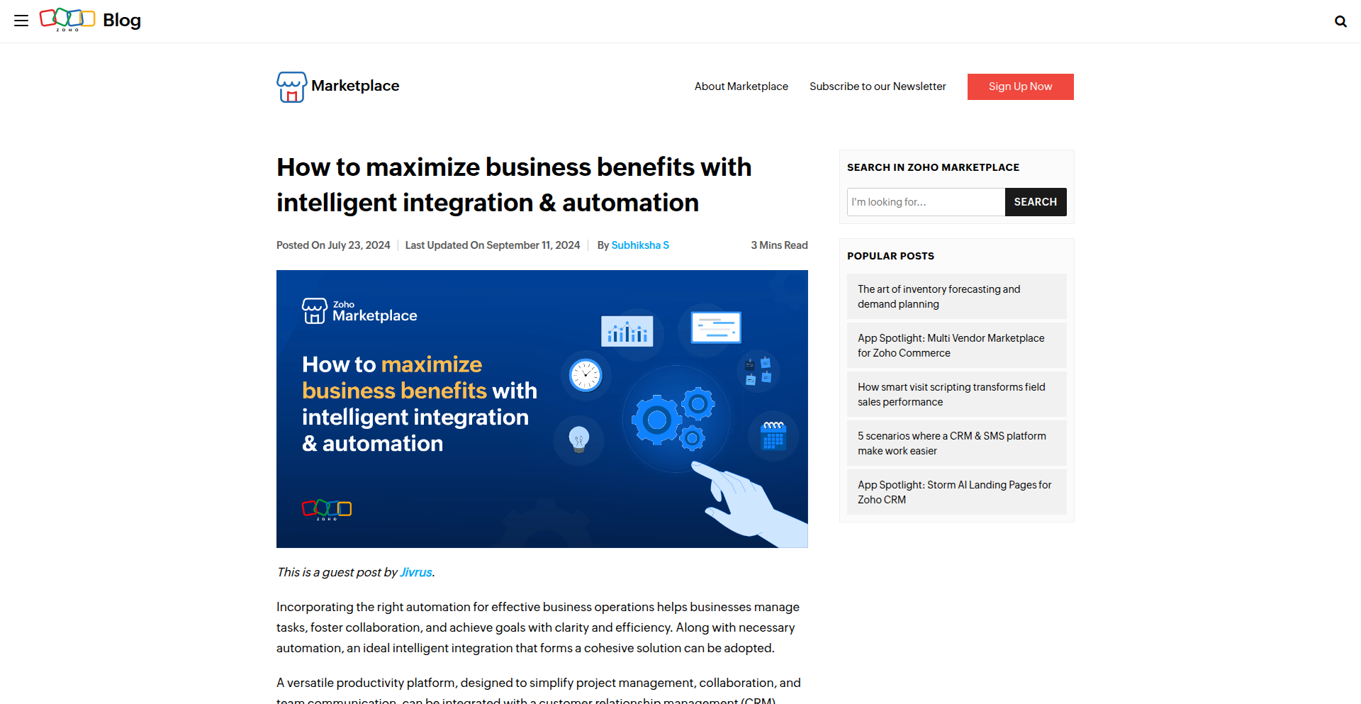 ビジネス統合ハブ