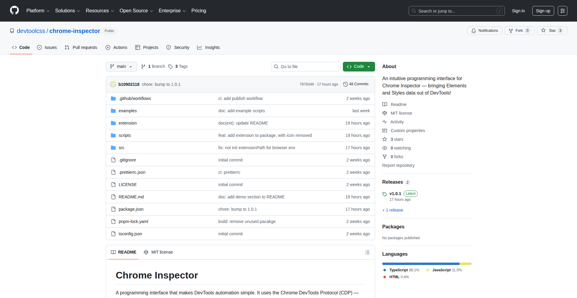 DevTools-APIラッパー