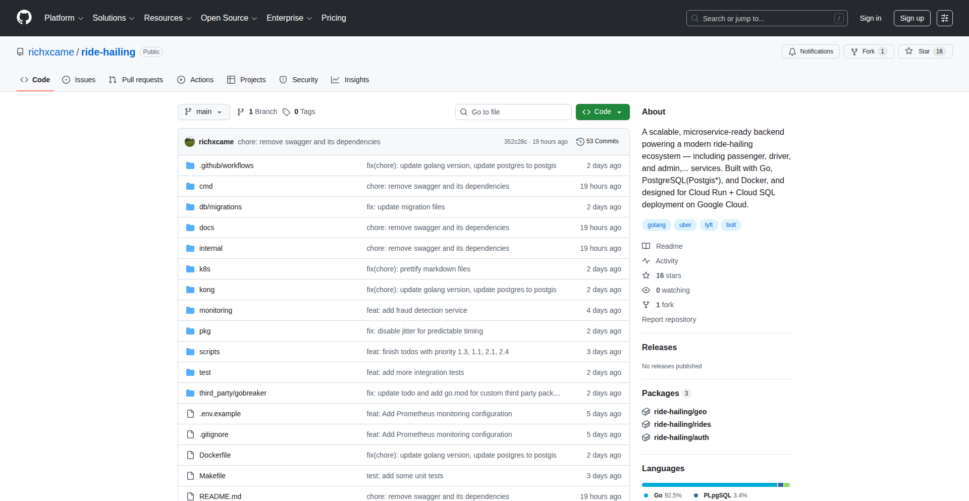 实时出行匹配引擎