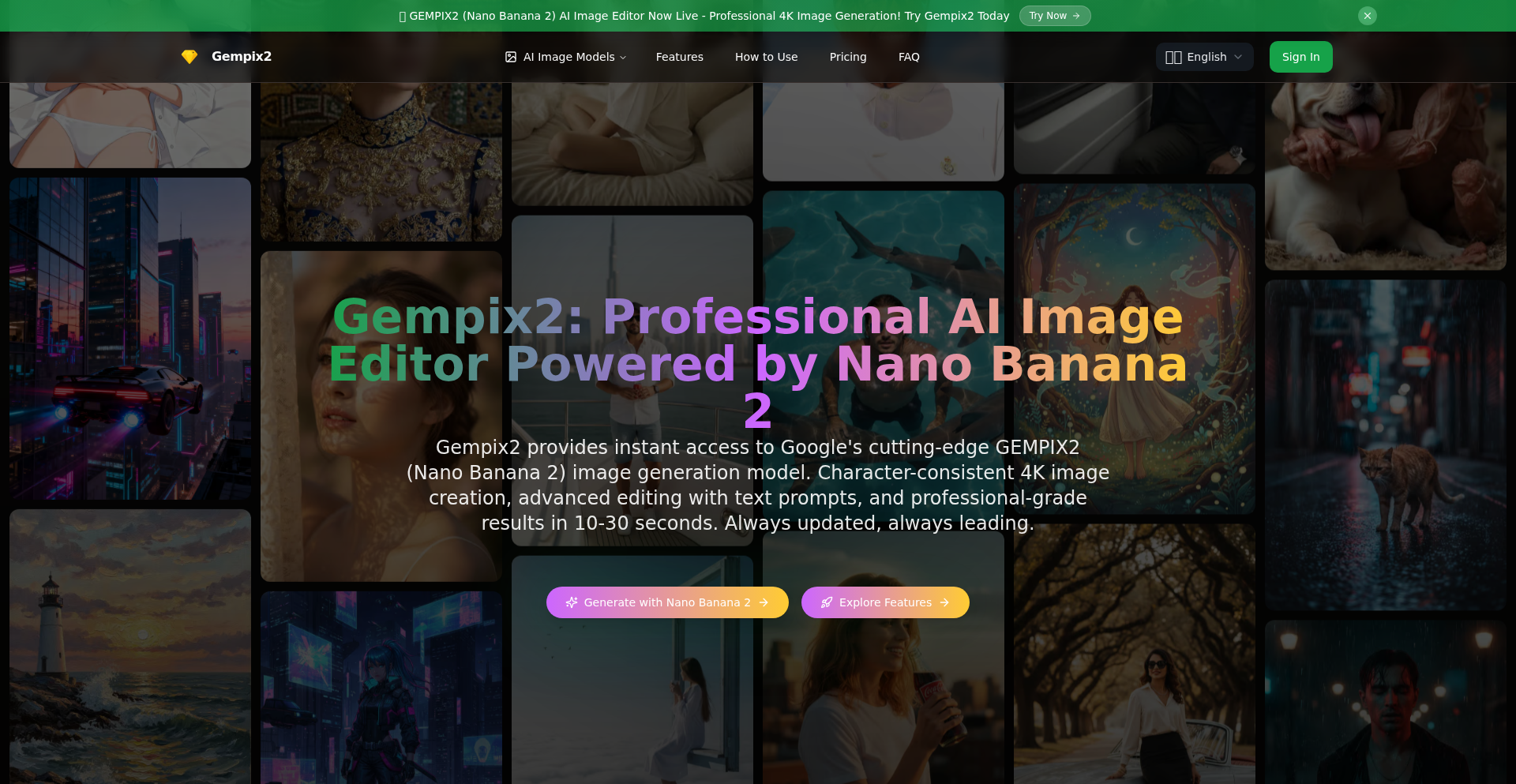 NanoBanana2 AI图创引擎
