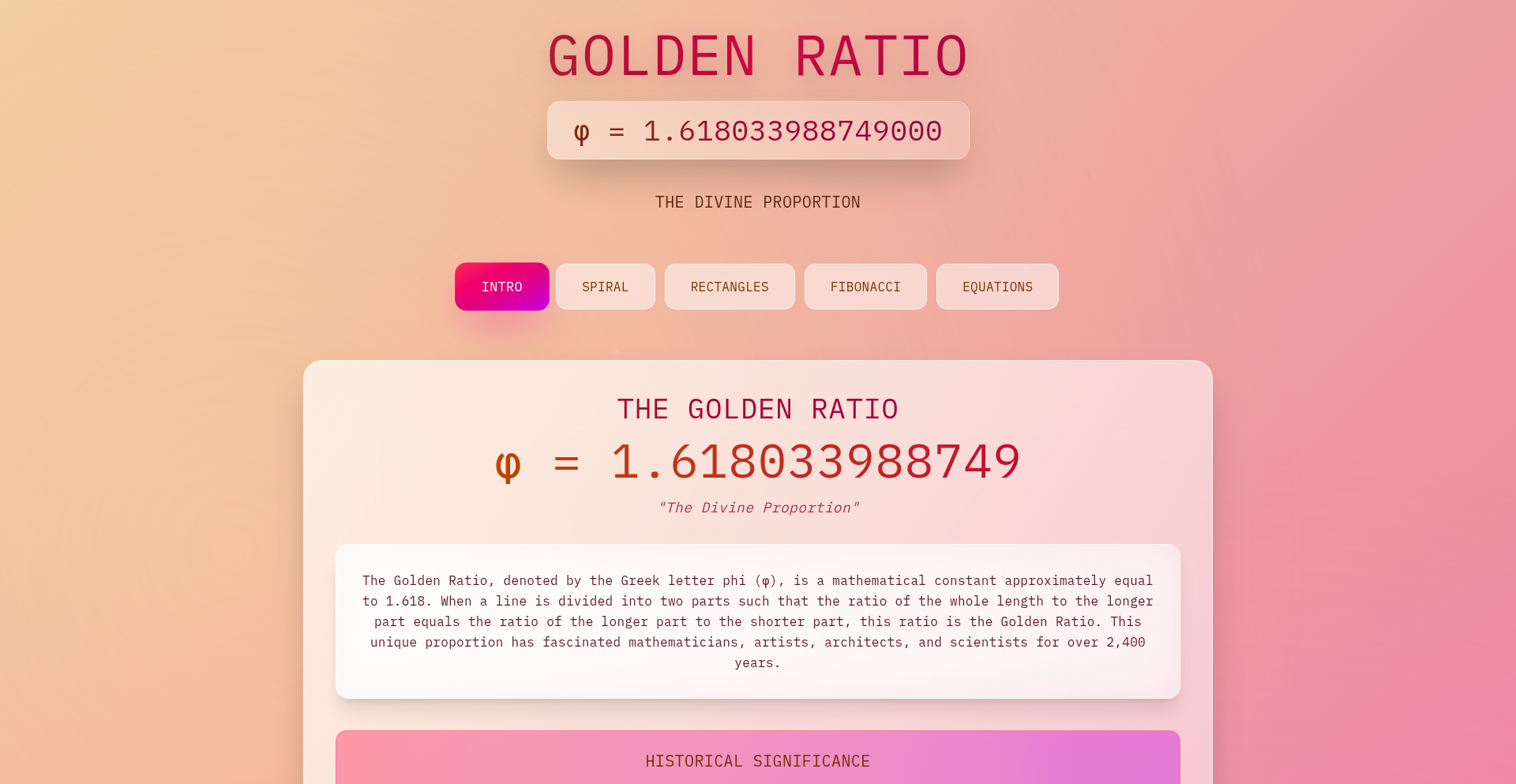 黄金比例算法可视化工具