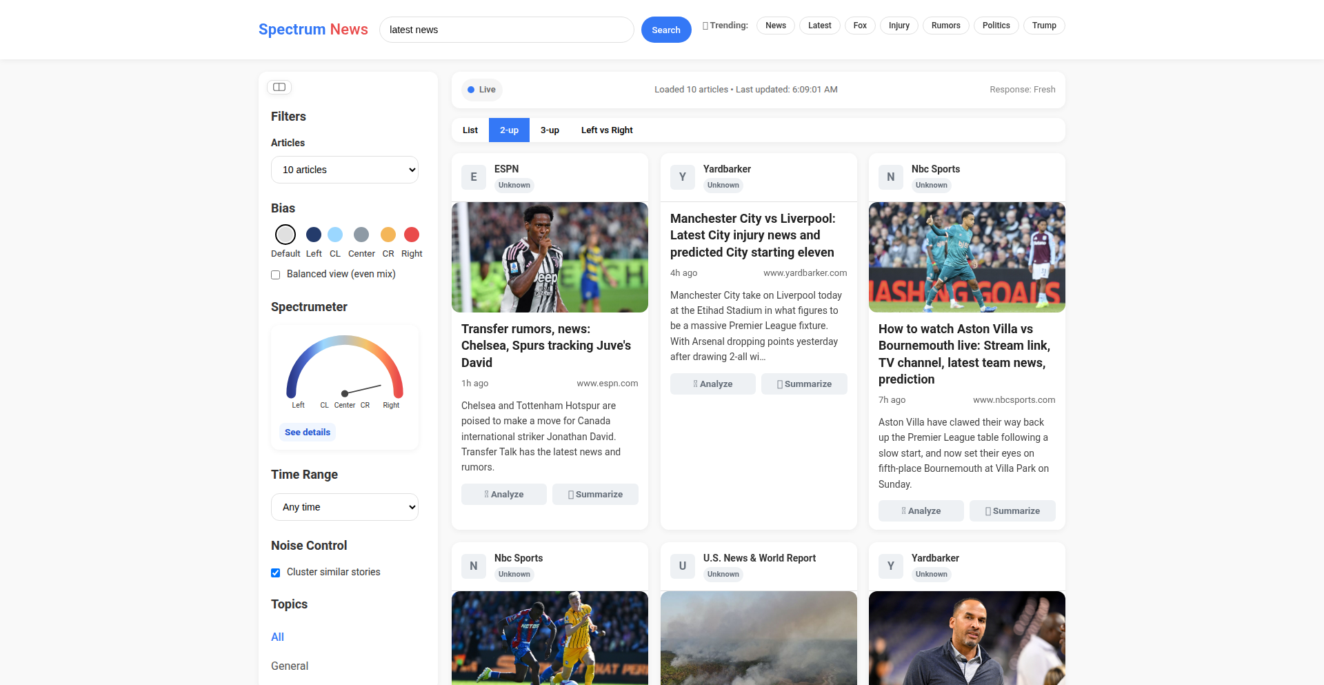 AI洞察新闻解读器