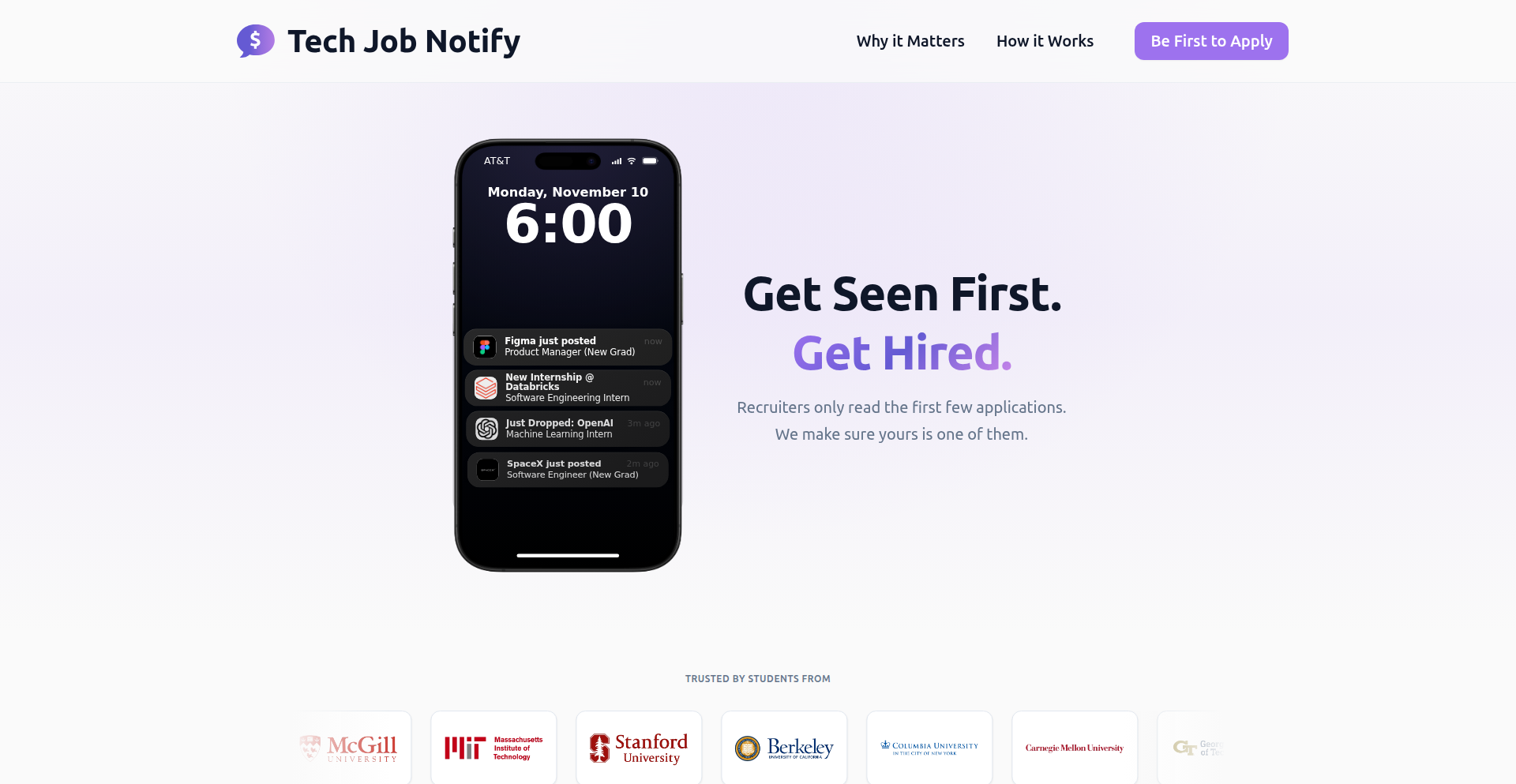 技術求人アンテナ