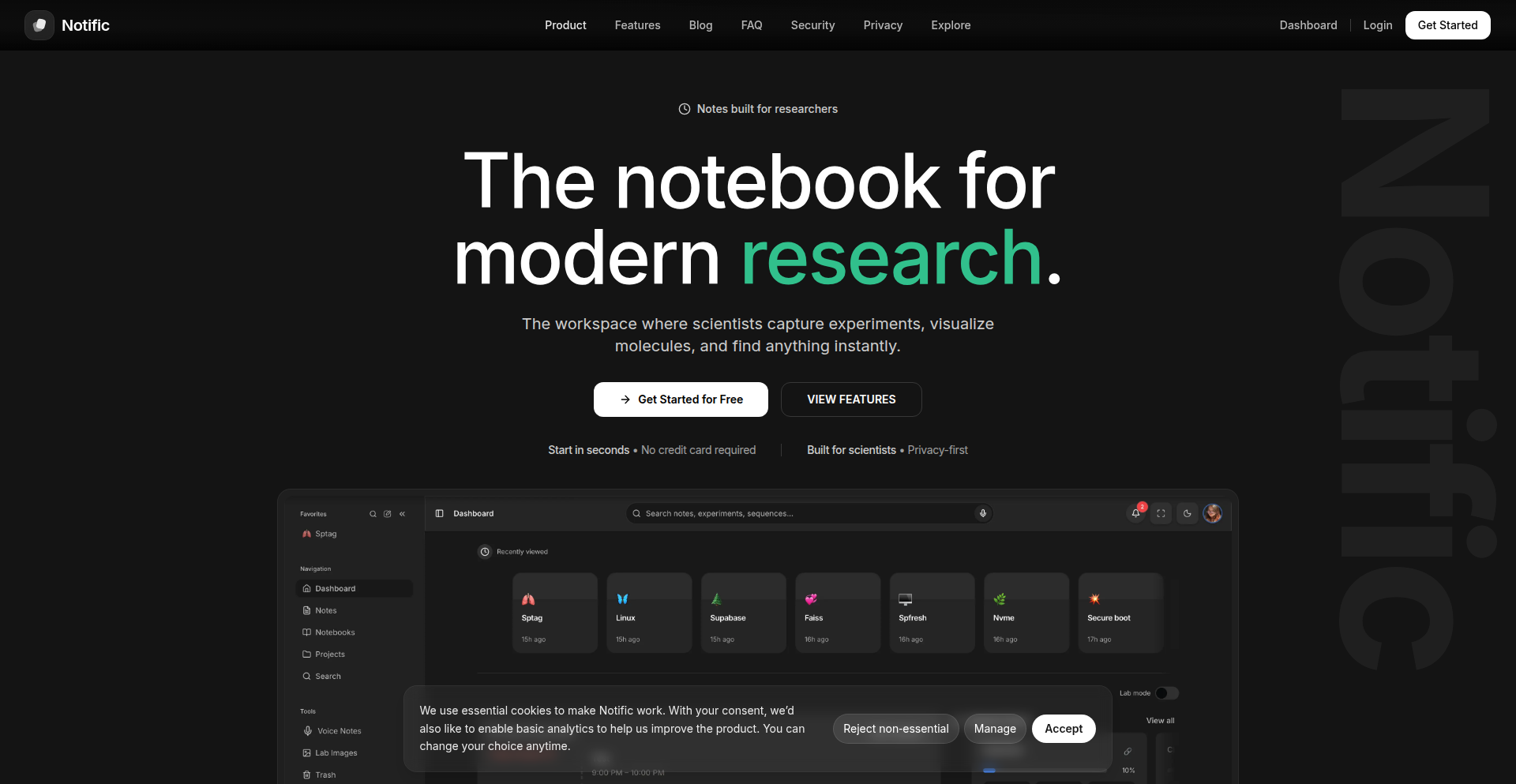 研究者向けNotion風ドキュメントスプレッドシート統合ツール