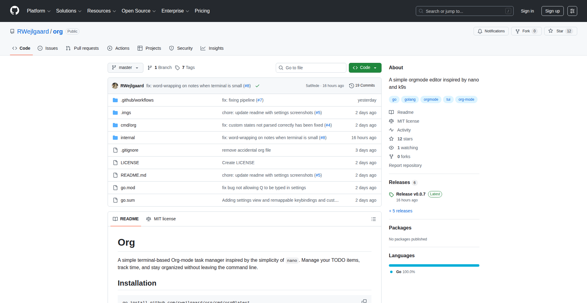 OrgNanoK9s: Emacsキーバインディングの難解さを解消するTUI Orgモードエディタ