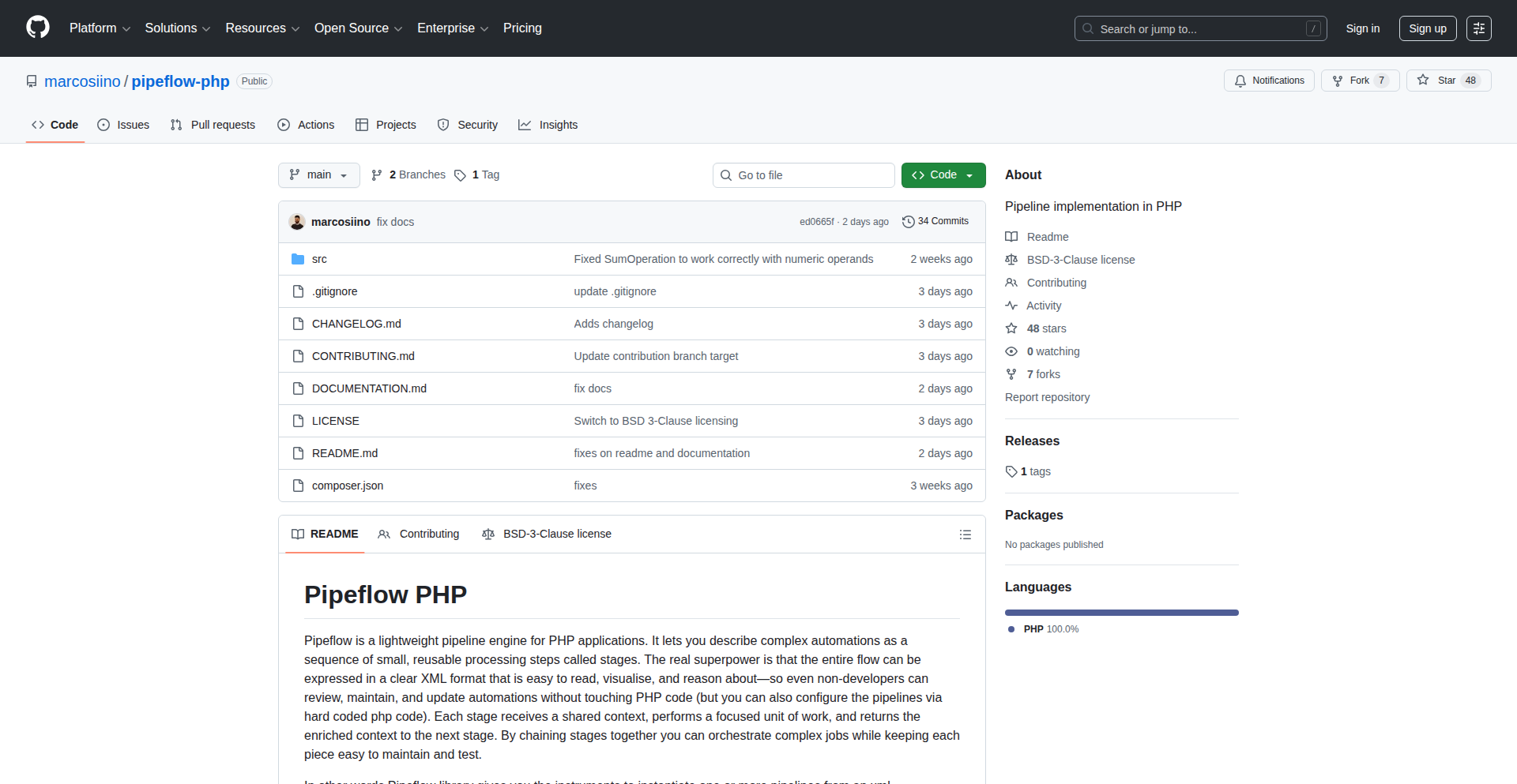 Pipeflow-PHP: XML駆動型自動化パイプラインエンジン