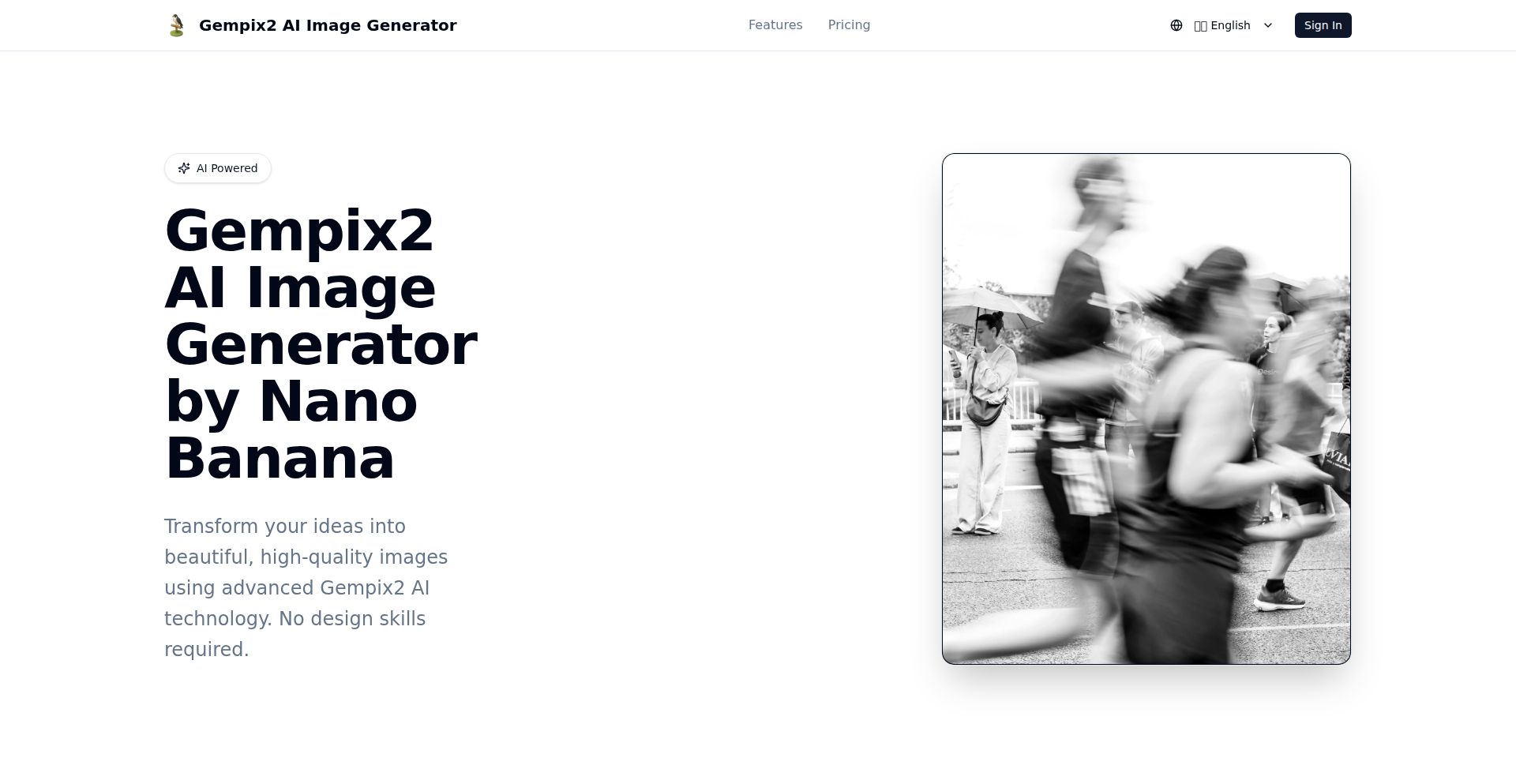 NanoBanana Image Forge