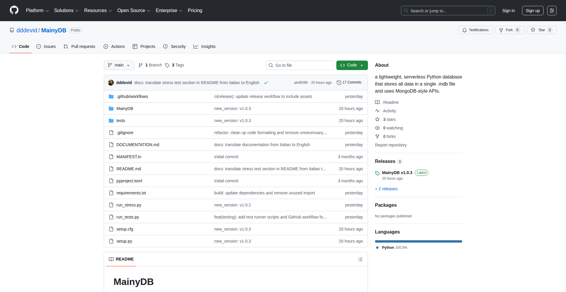 MainyDB - Python用シングルファイル埋め込みNoSQL