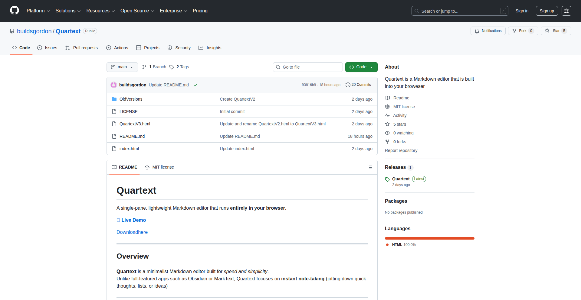即時アクセス型シングルファイル・マークダウンエディタ