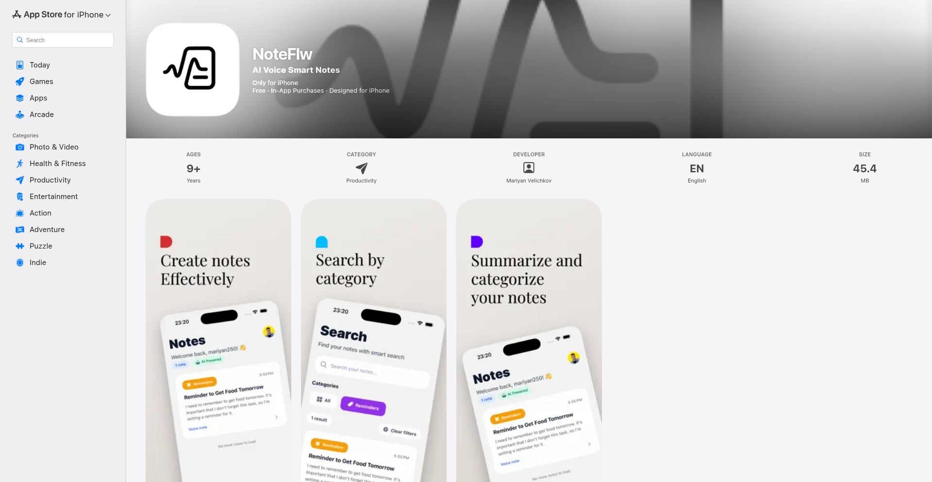 AIボイスノートオーガナイザー