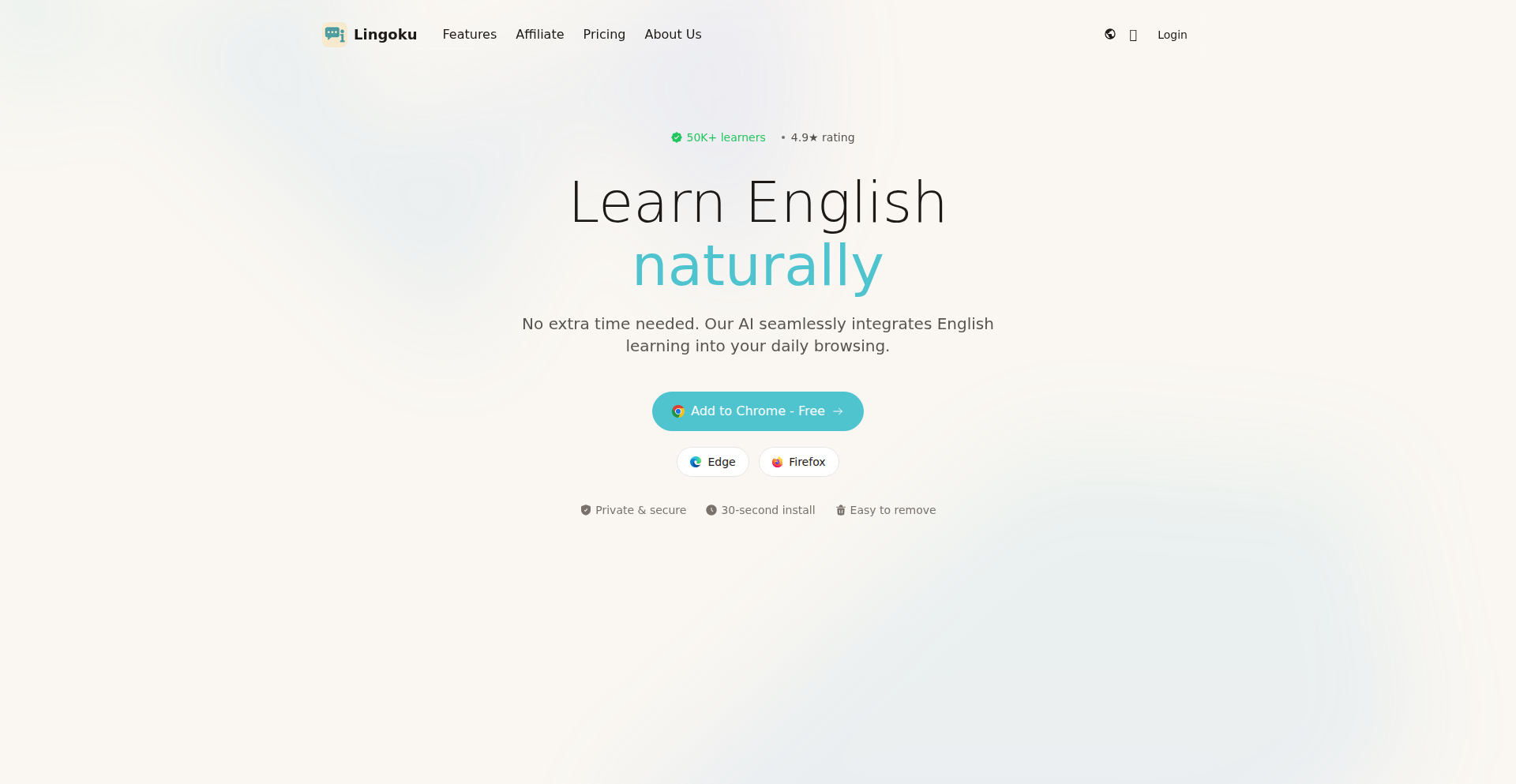 Lingoku ブラウザ学習