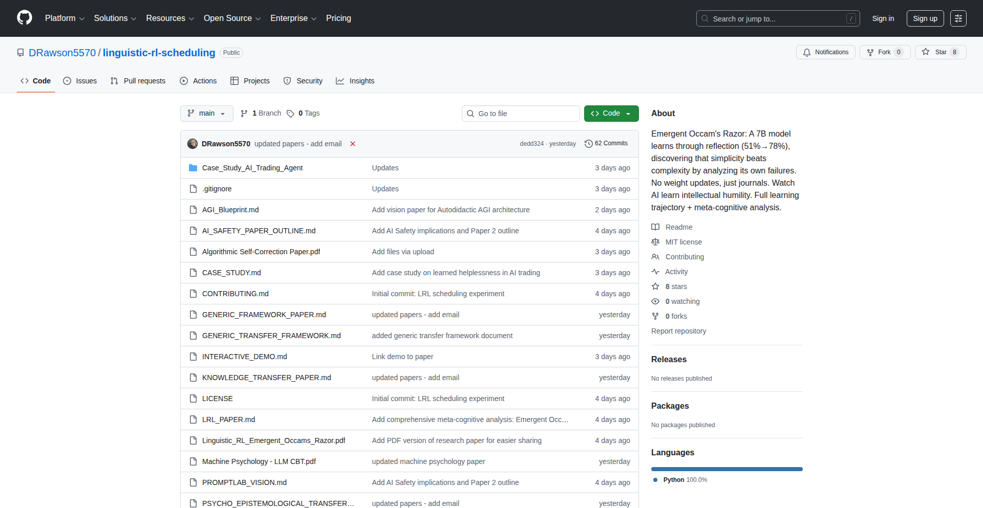 AI能力迁移引擎