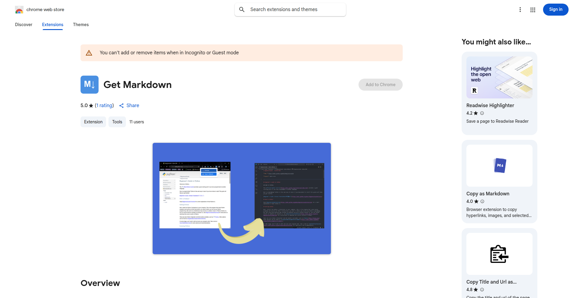 Markdown 网页内容提取器