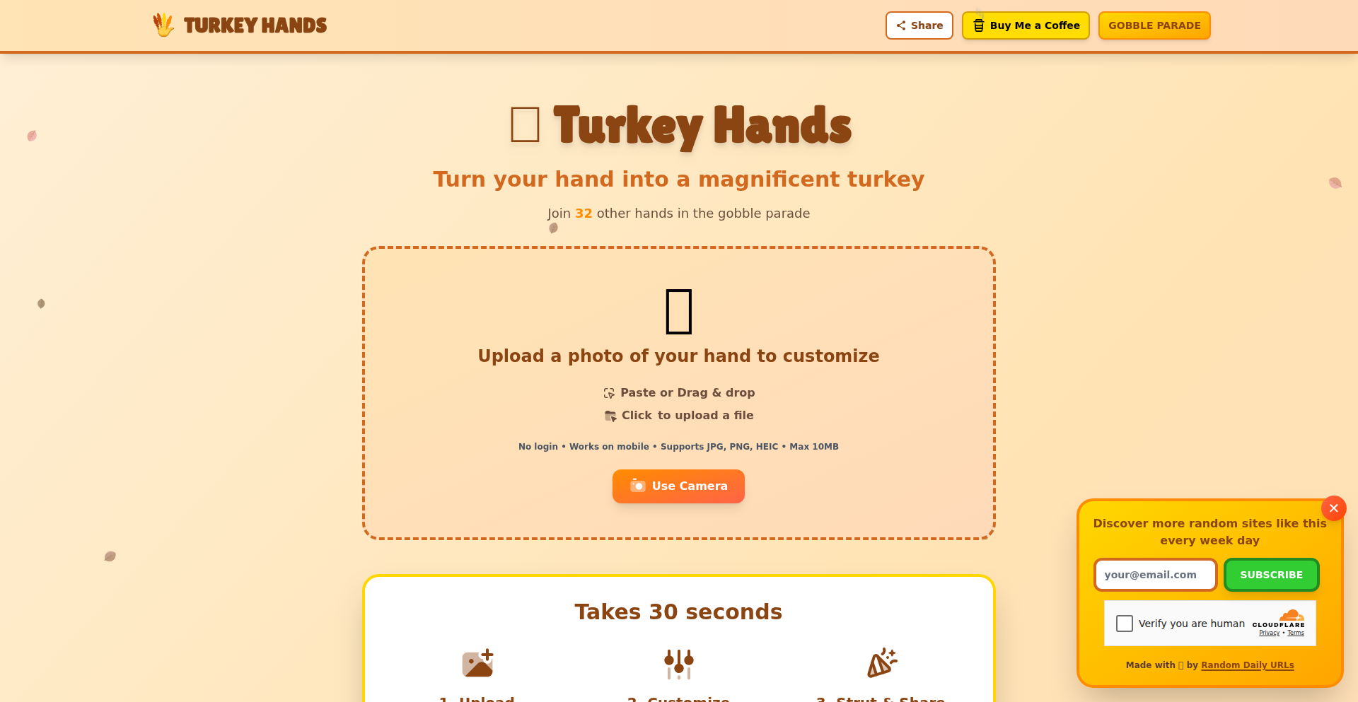 掌上火鸡变身器