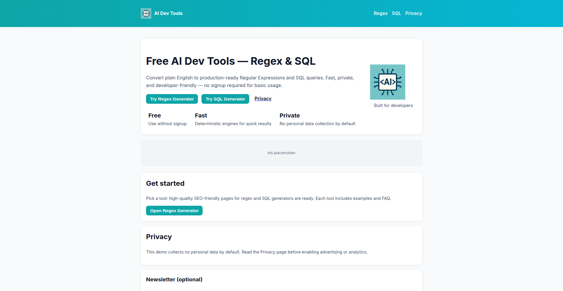 AI驱动的无感生成器:Regex与SQL的秘密武器