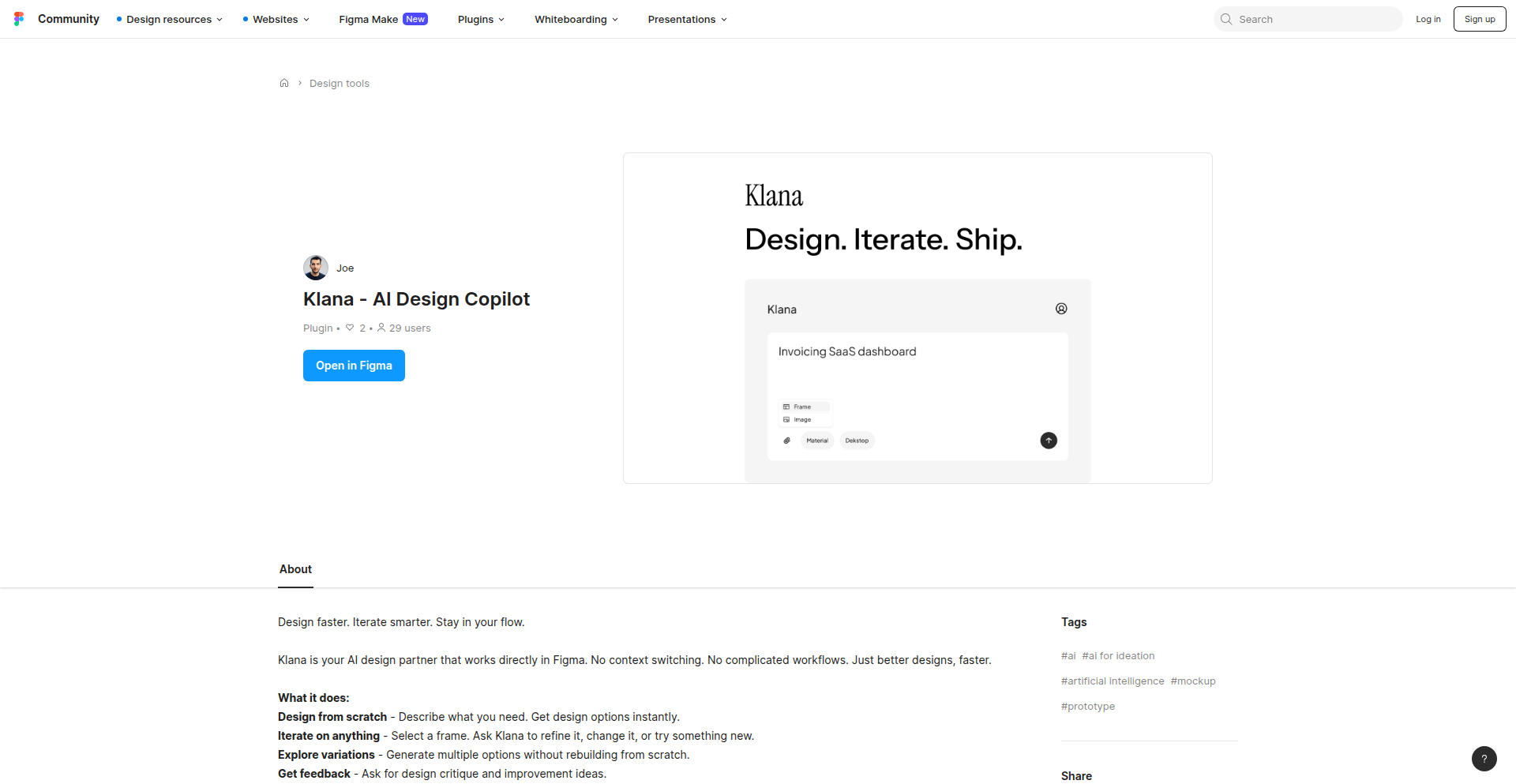 Klana: AI 驱动的 Figma 设计助手