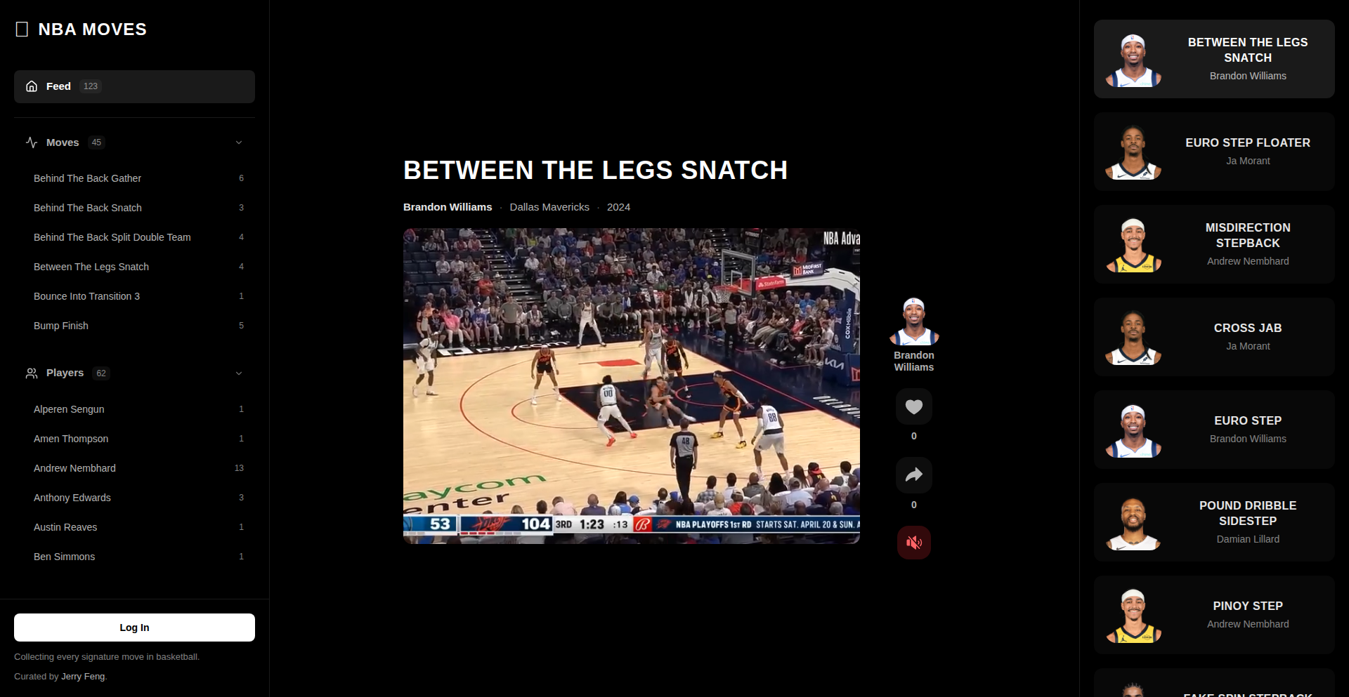 篮球绝招全索引