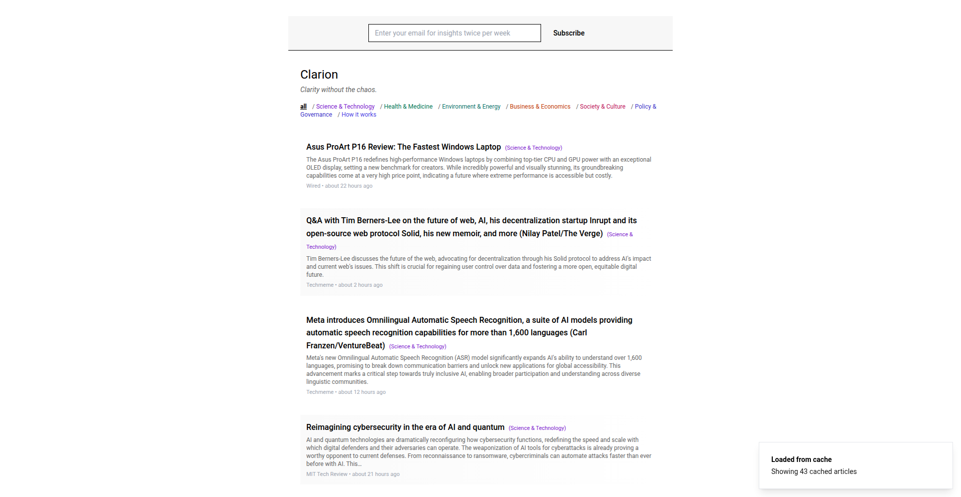 Clarion: AI驱动的新闻净化器