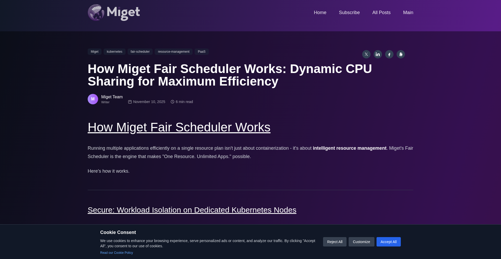 动态共享CPU资源池