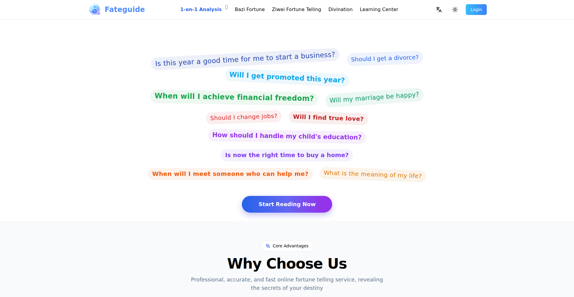 AI五行模型师 (AI Wu Xing Modeler)