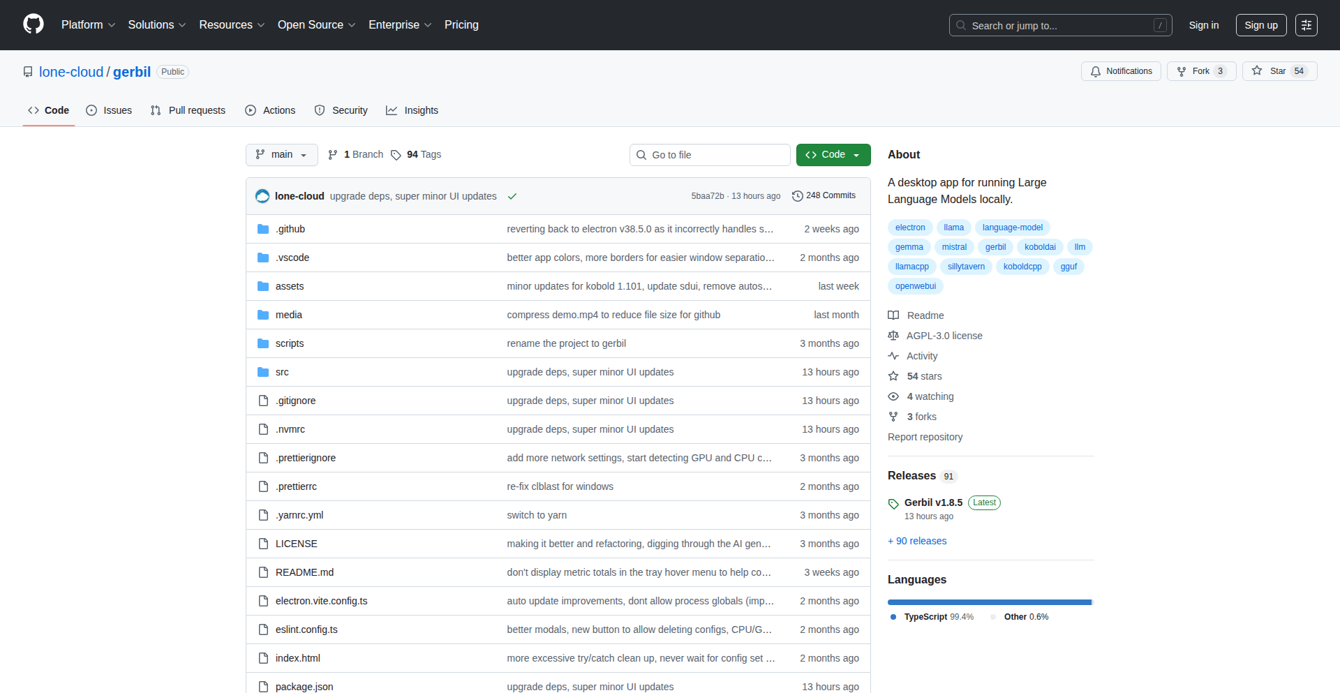 Gerbil - ローカルLLM統合デスクトップ