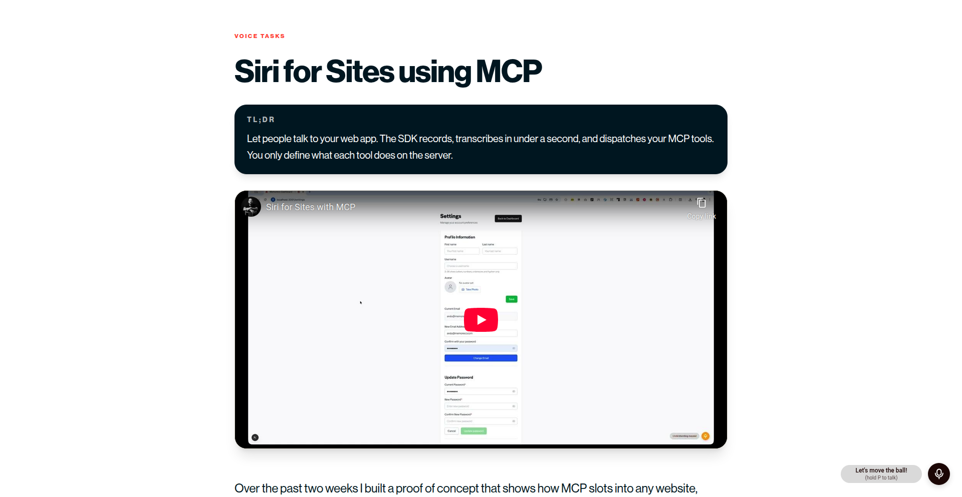 MCPボイスコマンド：ウェブサイト向けSiriプロトタイプ