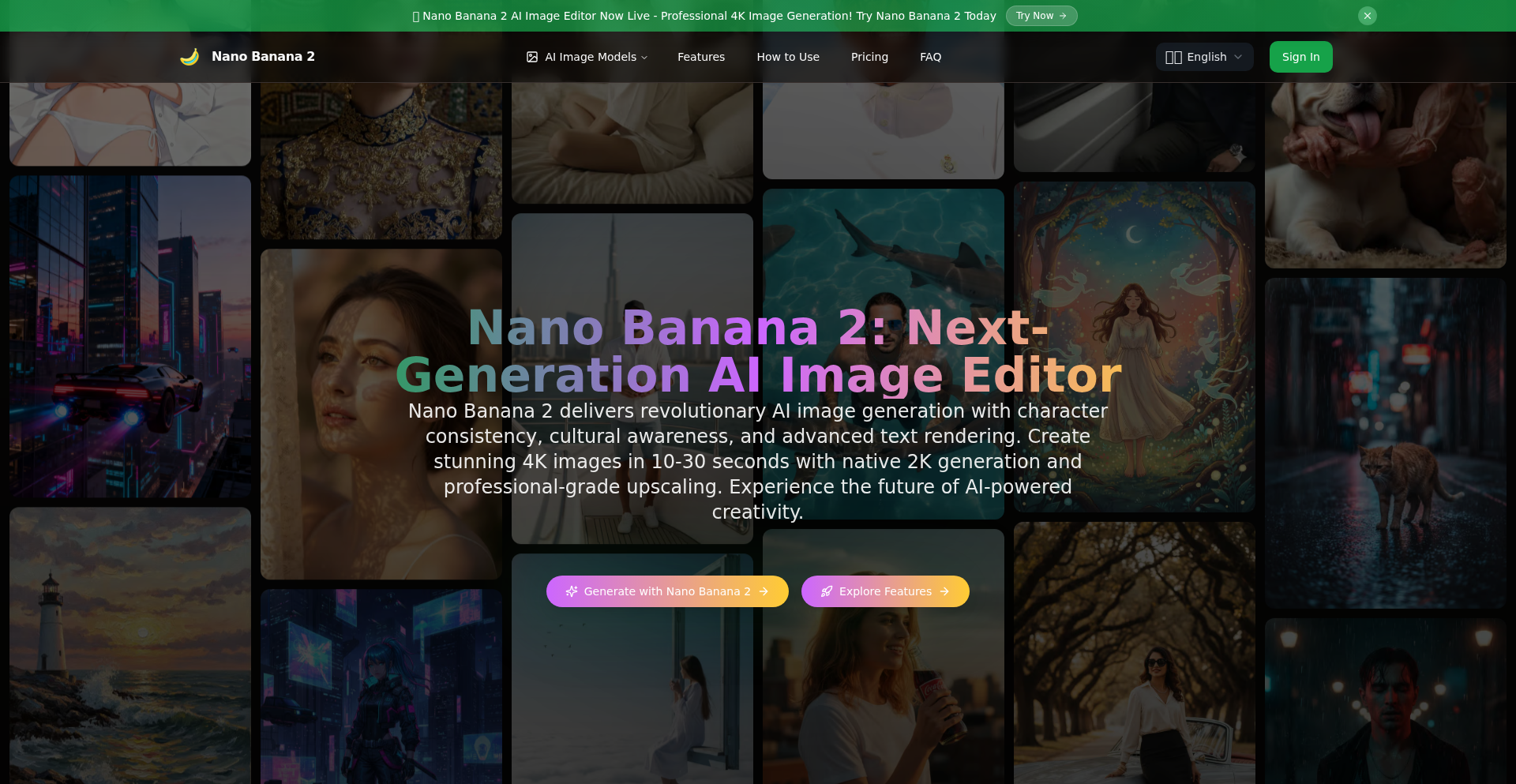 Nano Banana 2 – 次世代AI画像編集・生成ツール