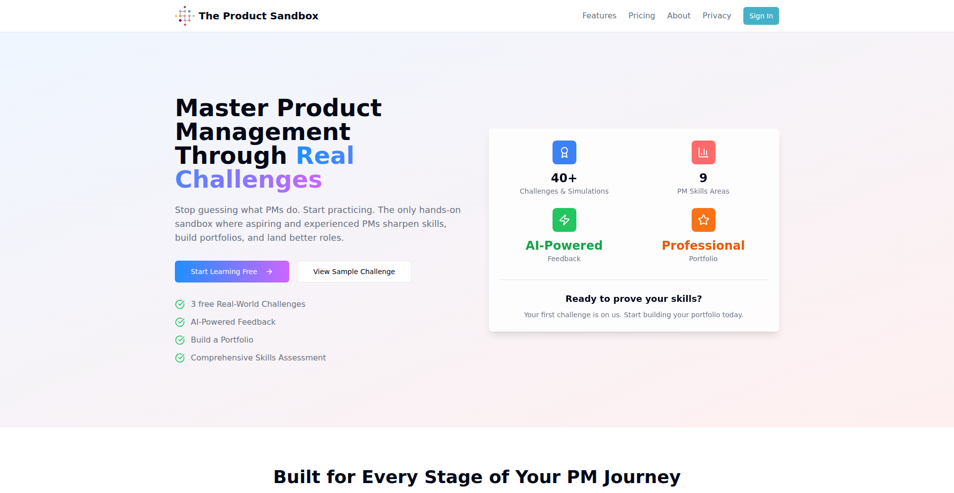 プロダクトマネージャー実践サンドボックス (Product Manager Practice Sandbox)