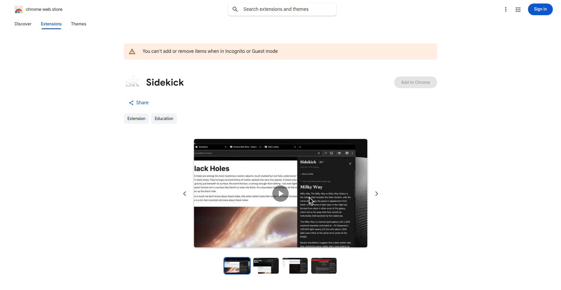 Grokipedia サイドキック：ブラウザタブ知識化拡張機能