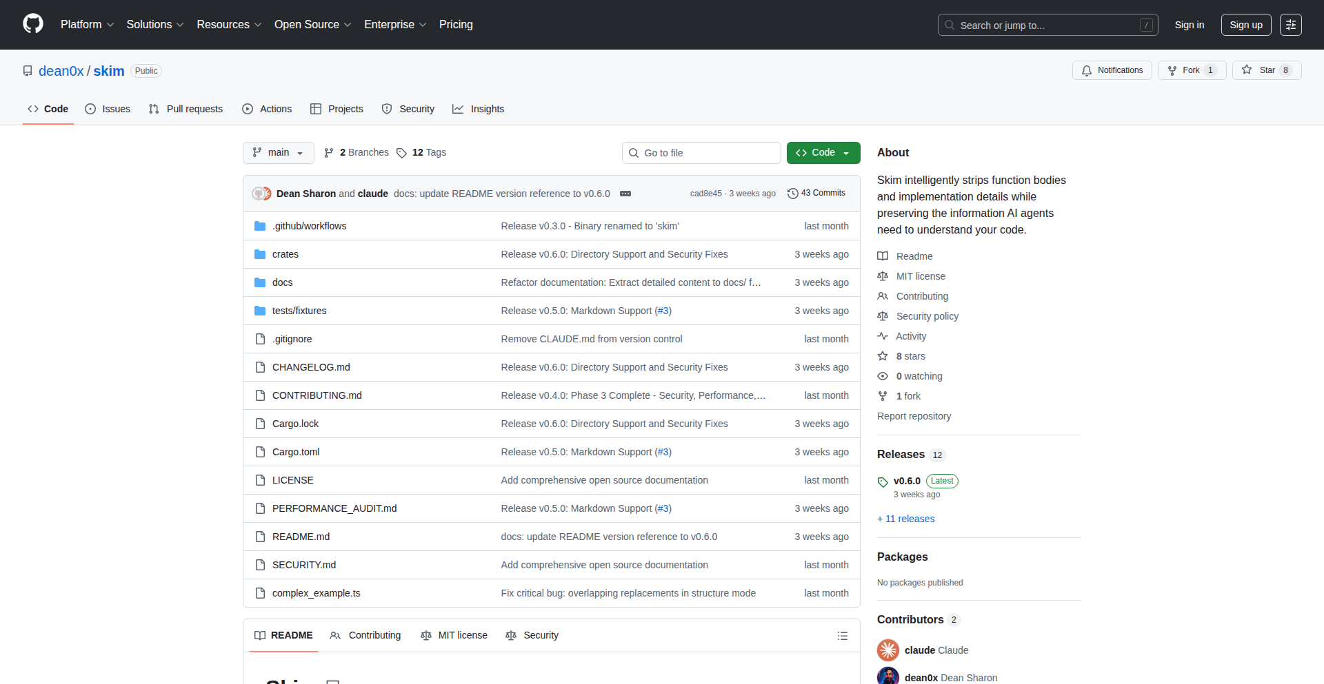 コード解析用LLMトークン削減ツール『Skim』