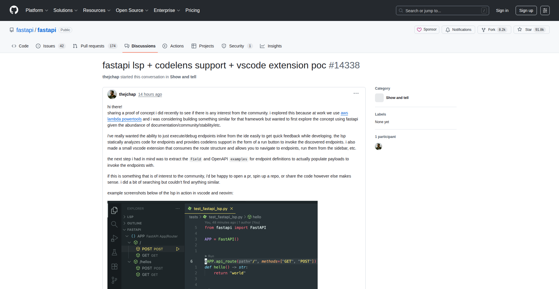 FastAPI LSP/VSCode 拡張 POC