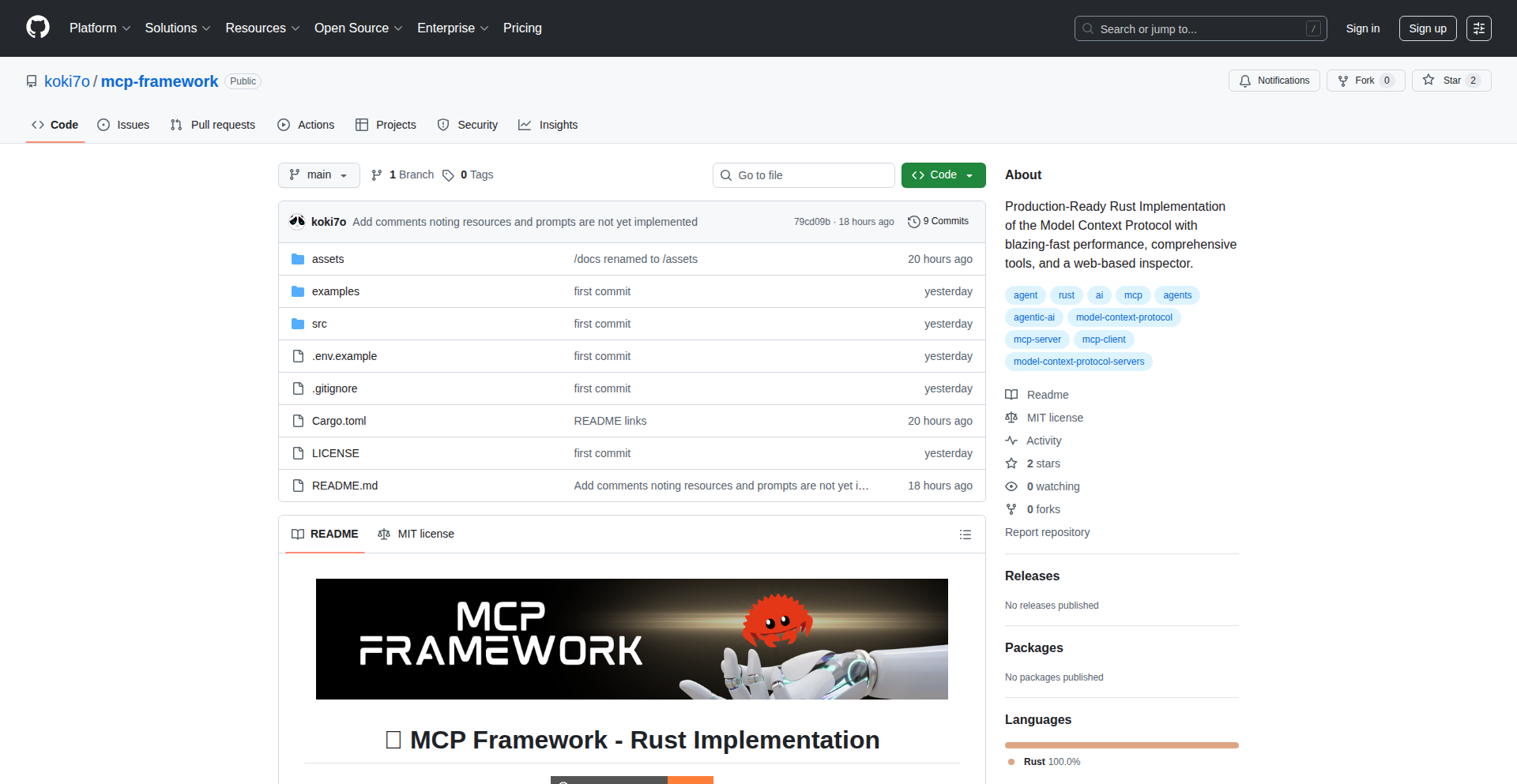 MCP-Framework: Rust製AIエージェント連携基盤