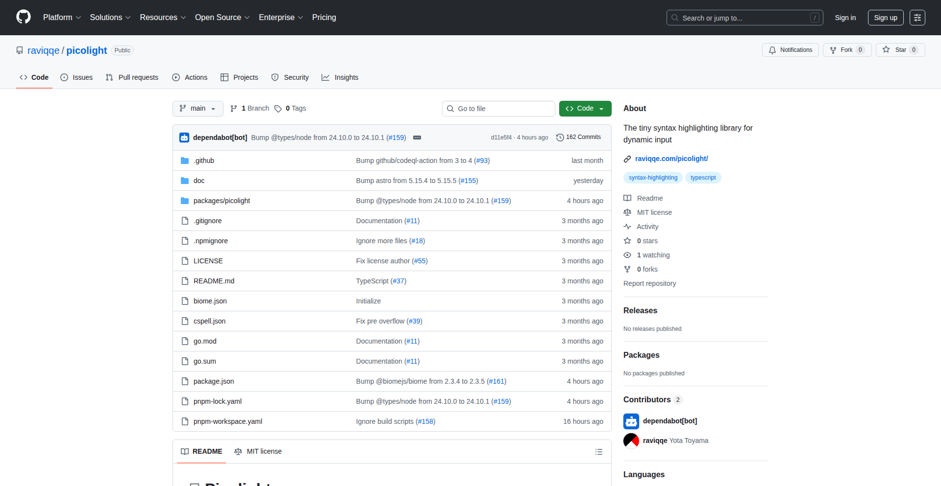 Picolight: 動的入力に特化した0.5KBシンタックスハイライター
