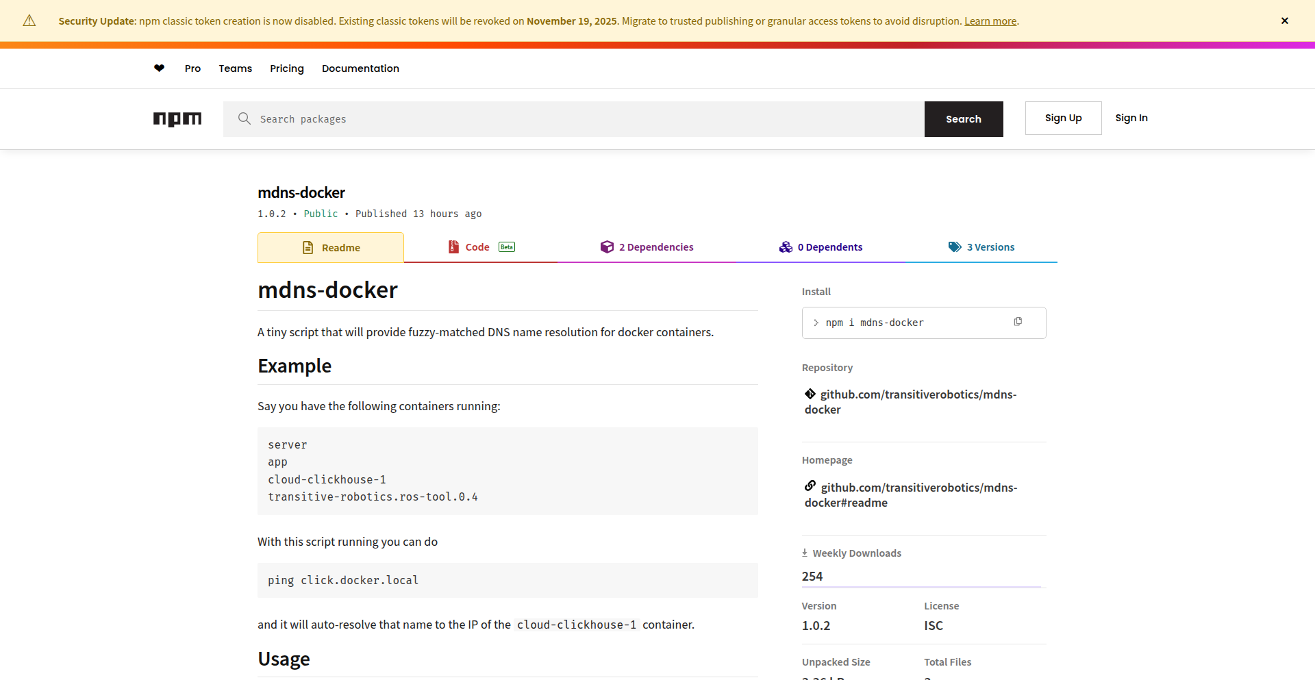 Docker コンテナ名 名前解決サービス