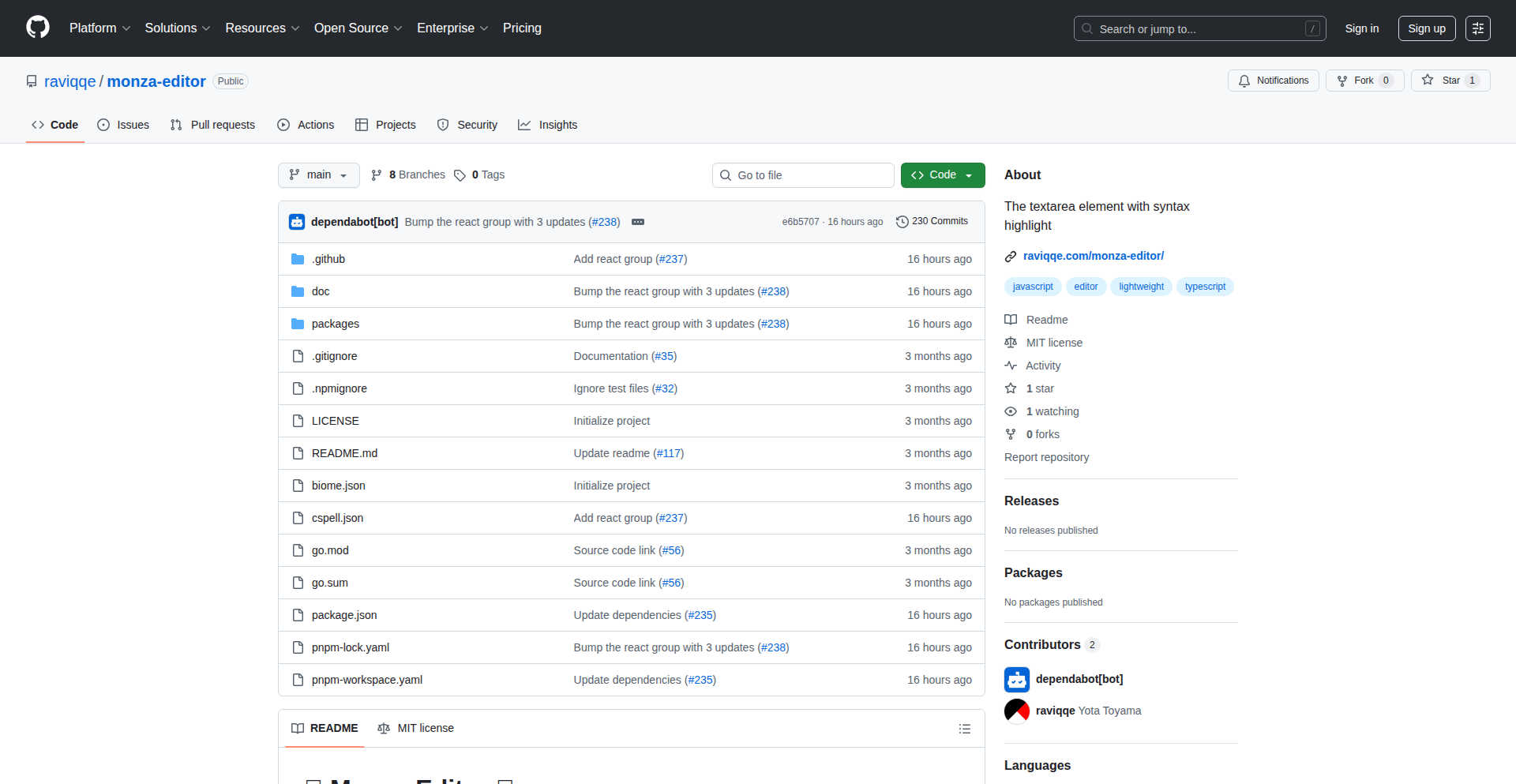 Monza Editor: 驚異の1.5KB構文ハイライト搭載テキストエリア