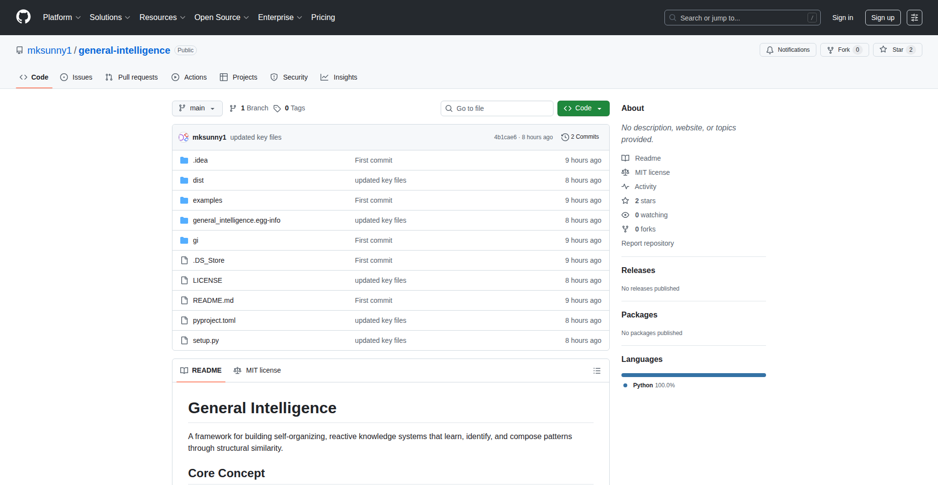 アクティブ知識フレームワーク：一般知能