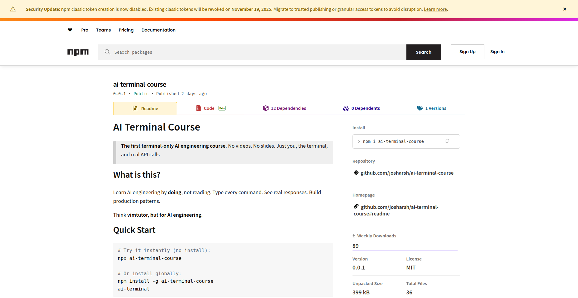 AIエンジニアリング習得ターミナルコース
