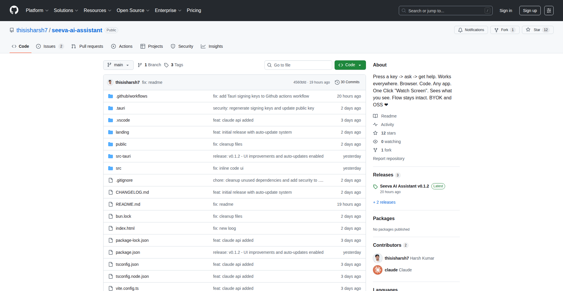 ワンタップAIヘルパー：ホットキーからのインテリジェントスクリーンショット