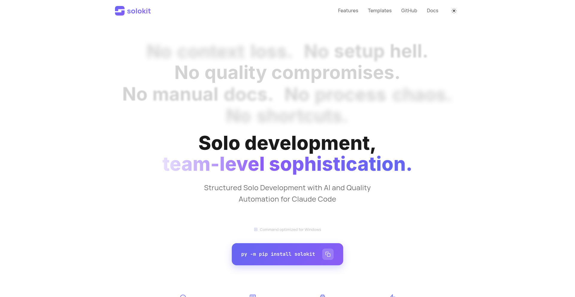 Solokit – Claudeコードのためのセッション駆動開発フレームワーク
