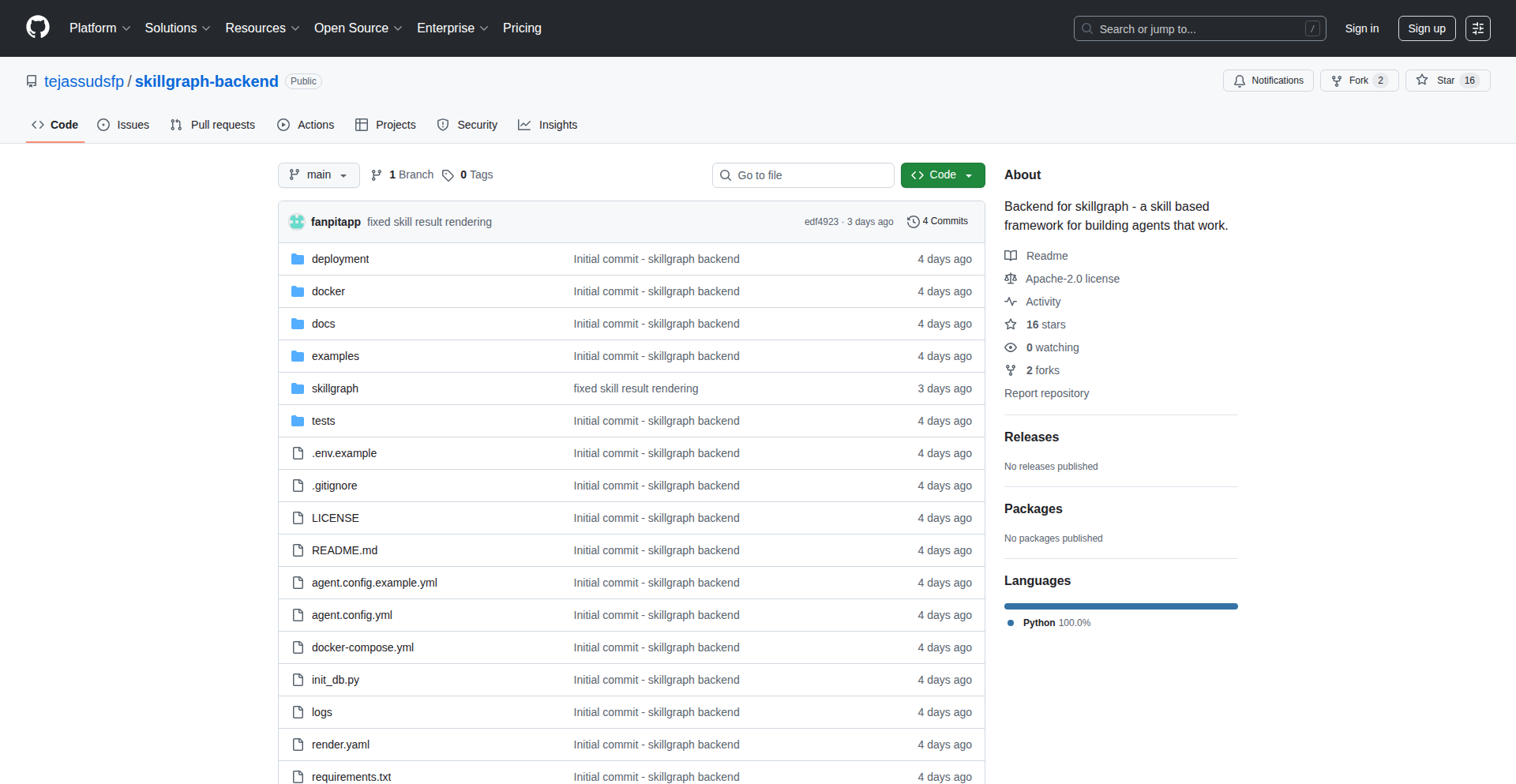 スキルグラフ: エージェントフレームワーク (スキル指向)