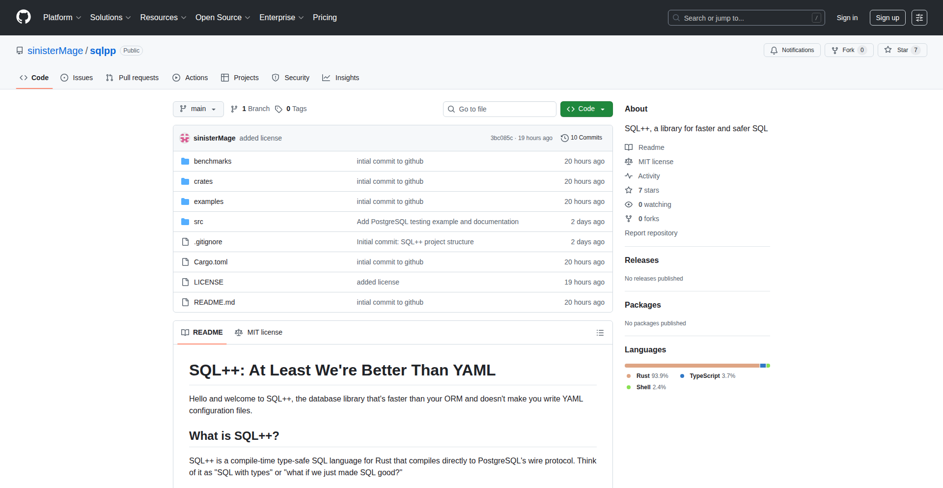 SQL++: Rust型安全SQLラッパー