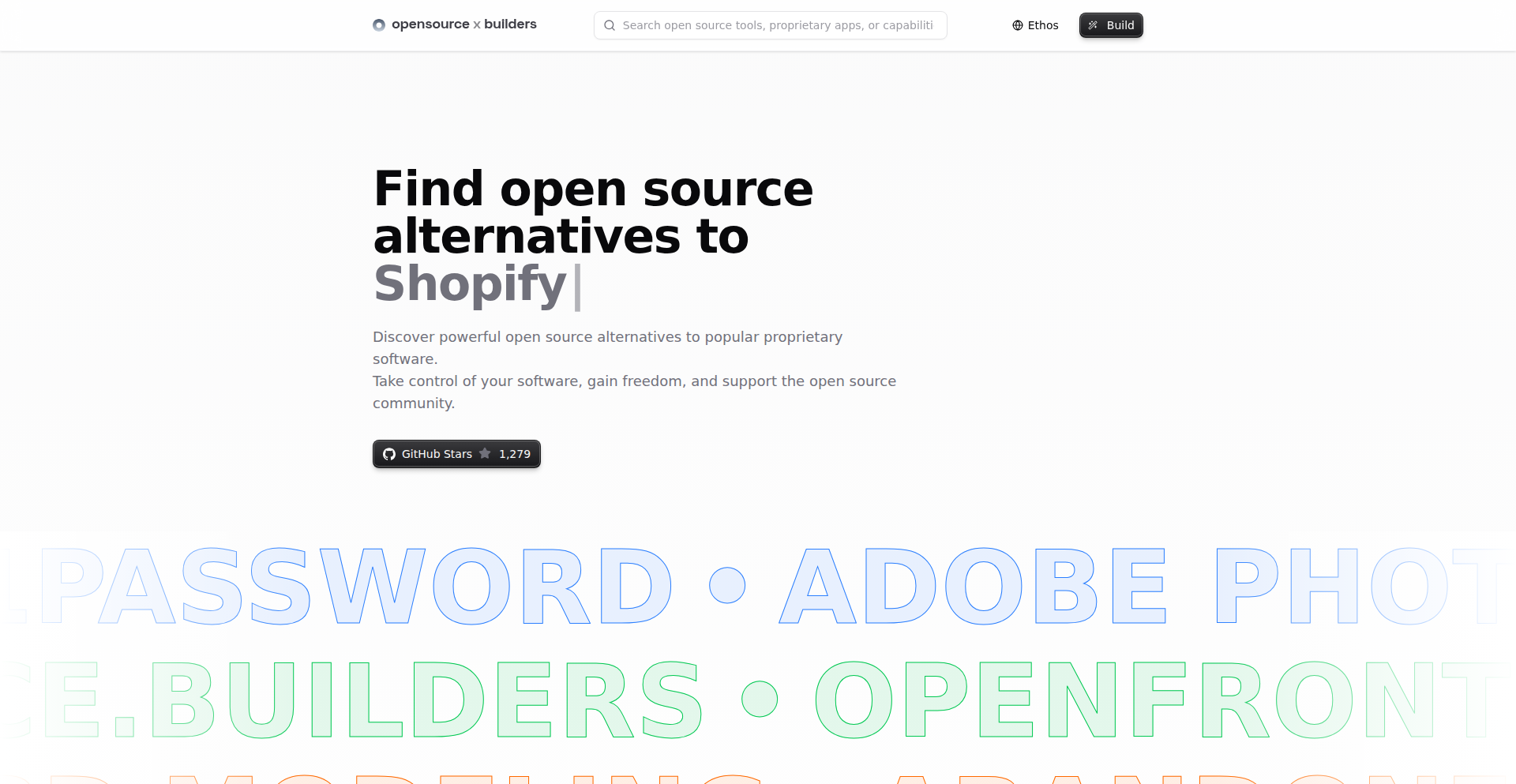 コードベース・コンシェルジュ (Codebase Concierge)